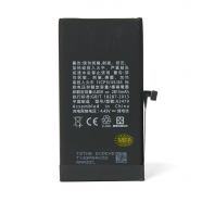 Baterija Teracell za iPhone 12 pro