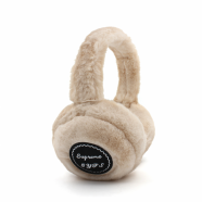Bluetooth slusalice Earmuff SBT-102 bez
