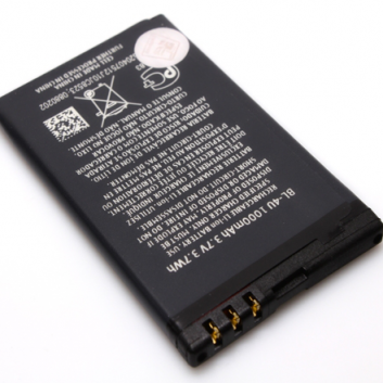 Baterija standard za Nokia 8800 art (BL-4U) 800mAh