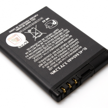 Baterija standard za Nokia 7610s (BL-4S) 750mAh