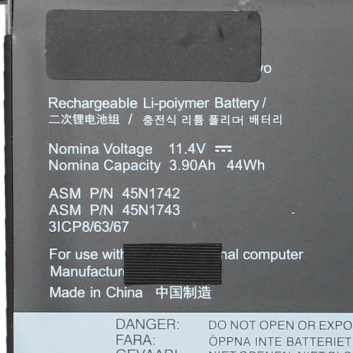 Baterija za laptop Lenovo ThinkPad T550 unutrasnja baterija