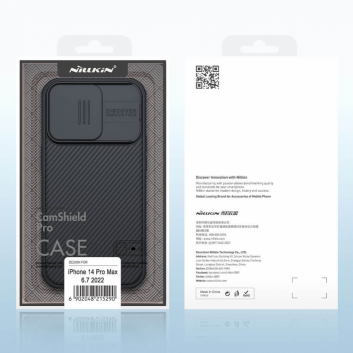 Torbica Nillkin CamShield Pro za iPhone 14 Pro Max 6.7 crna