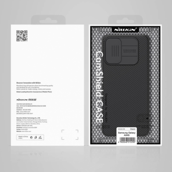 Torbica Nillkin CamShield za Samsung A047F Galaxy A04s plava
