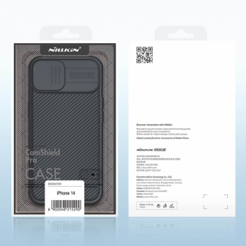 Torbica Nillkin CamShield Pro za iPhone 14 6.1 plava