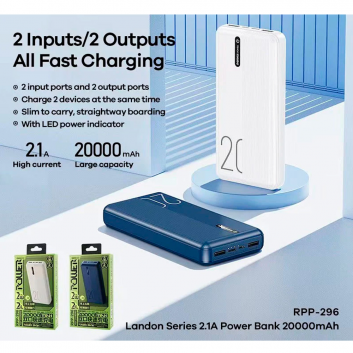 Back up baterija REMAX Landon RPP-296 2.1A 20000 mAh bela