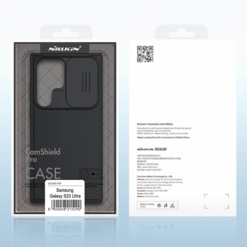 Torbica Nillkin CamShield Pro za Samsung S918B Galaxy S23 Ultra plava