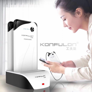 Dock station + 3x back up baterije KONFULON PS01 10000 mAh bele