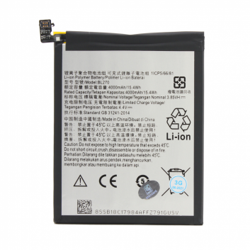 Baterija Standard za Vibe K6 Note/Motorola Moto G6 Play  BL-270