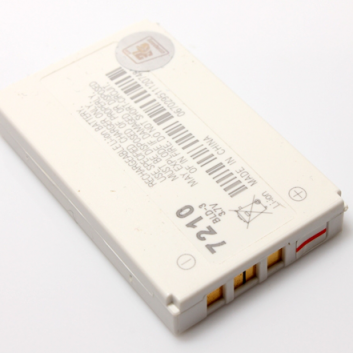 Baterija standard za Nokia 7210 (BLD-3) 700mAh