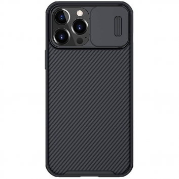 Torbica Nillkin CamShield Pro Magnetic za iPhone 13 Pro Max 6.7 crna