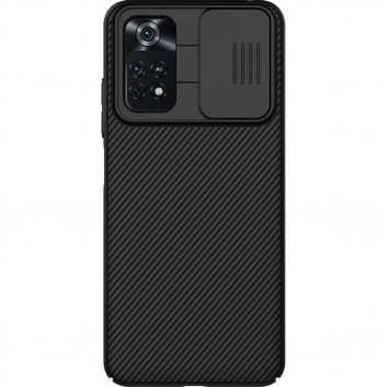 Torbica Nillkin CamShield za Xiaomi Poco M4 Pro 4G crna