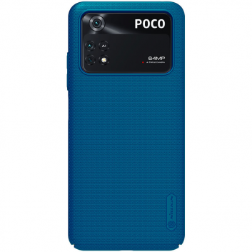 Torbica Nillkin Scrub za Xiaomi Poco M4 Pro 4G plava