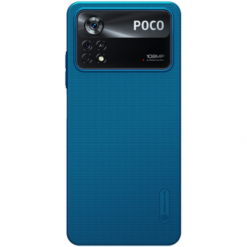Torbica Nillkin Scrub za Xiaomi Poco X4 Pro 5G plava