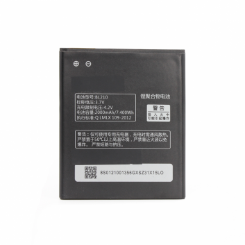 Baterija Teracell Plus za Lenovo A536/S650/S820 BL210