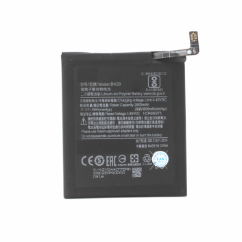 Baterija za Xiaomi Mi Play (BM3H)