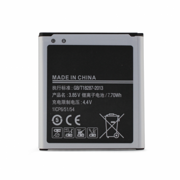 Baterija Teracell Plus za Samsung G360 Core Prime/J200F J2 2000mAh