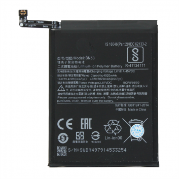 Baterija Teracell Plus za Xiaomi Note 10 Pro/Note 10 Pro Max (BN53)
