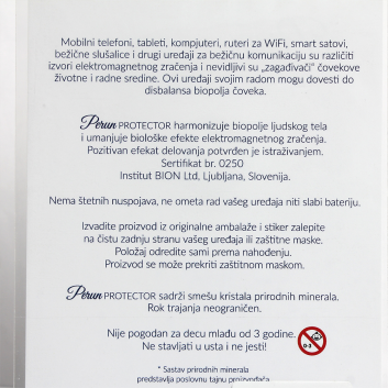 Magnetna zastita protiv zracenja Perun siva
