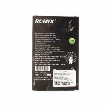 Box trening lopta Romix RH59 crna