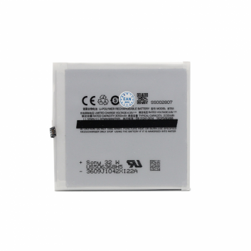 Baterija Teracell Plus za Meizu MX5 BT51