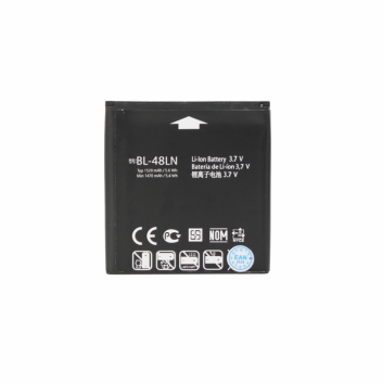 Baterija za LG Optimus 3D Max BL-48LN