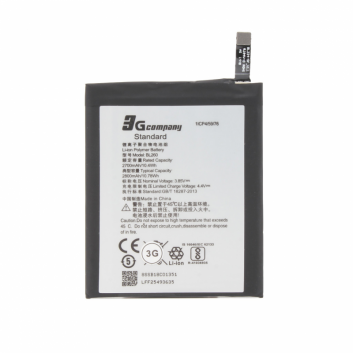 Baterija standard za Lenovo A5000/Vibe P1M/P70/P90 BL234