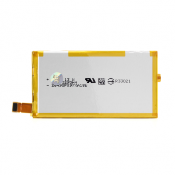 Baterija za Sony Xperia Z3 Compact/Z3 mini/D508X HQ SH