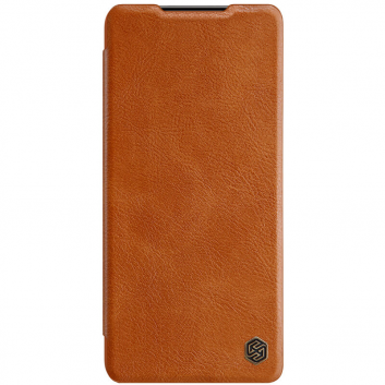 Torbica Nillkin Qin za Samsung G996B Galaxy S21 Plus braon