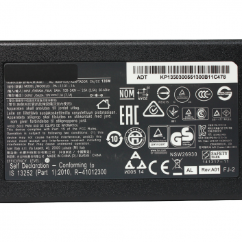 Punjac za laptop Acer 19V 7.1A (5.5*1.7) ugao 90 slim