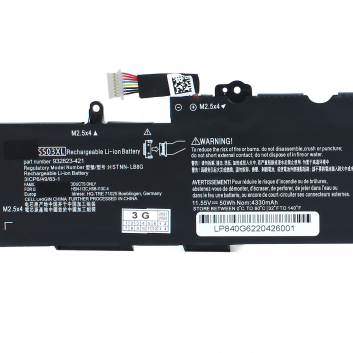 Baterija za laptop HP 840 G6 SS03XL HQ2200