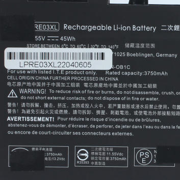 Baterija za laptop HP ProBook 450 G7 RE03XL