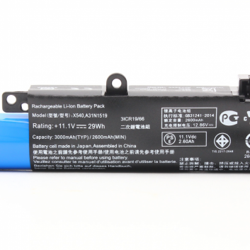 Baterija za laptop Asus X540S X540L X540LA-SI302 X540SA X540S 11.25V 2930mAh