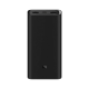 Back up baterija Xiaomi 50W 20000 mAh crna